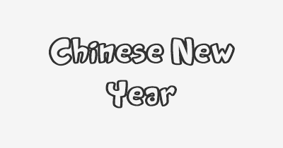 Thumbnail for lifespan of Chinese New Year