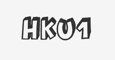 Thumbnail for lifespan of HKU1