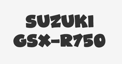 Thumbnail for lifespan of Suzuki GSX-R750